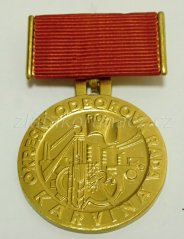 Karviná – Okresní odborová rada - I.třída