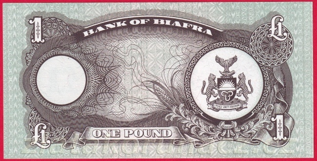 Biafra - 1 pound 1968-69