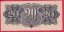 20 korun 1944 AH