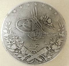 Egypt - 10 qirsh 1293/30 Abdul Hamid II.