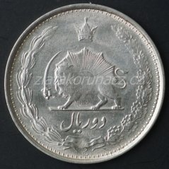 Írán - 2 rials 1323 (1944)