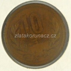 Japonsko - 10 yen 1964 (39)