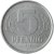 NDR - 5 Pfennig 1978 A