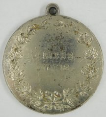 F.J.I-1848 Viribus unitis