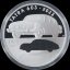 2023 - 500Kč Osobní Automobil Tatra 603 Proof