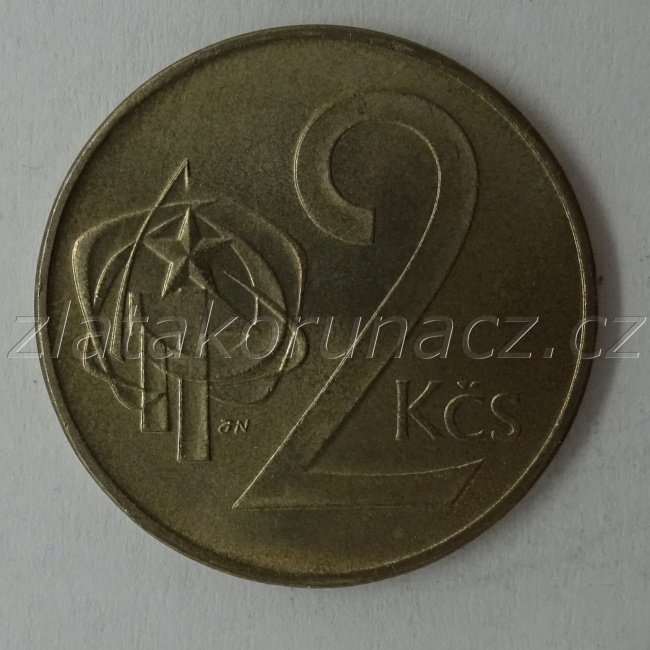 2 koruna 1988