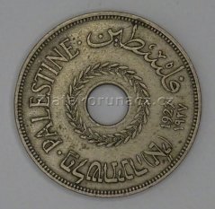 Palestina - 20 mils 1927
