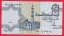 Egypt - 25 Piastres 2001-2008 V1