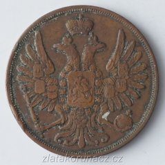 Rusko - 2 kopějka 1856 B.M.