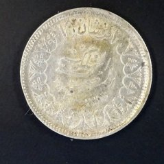Egypt - 2 piastres 1356 (1937)