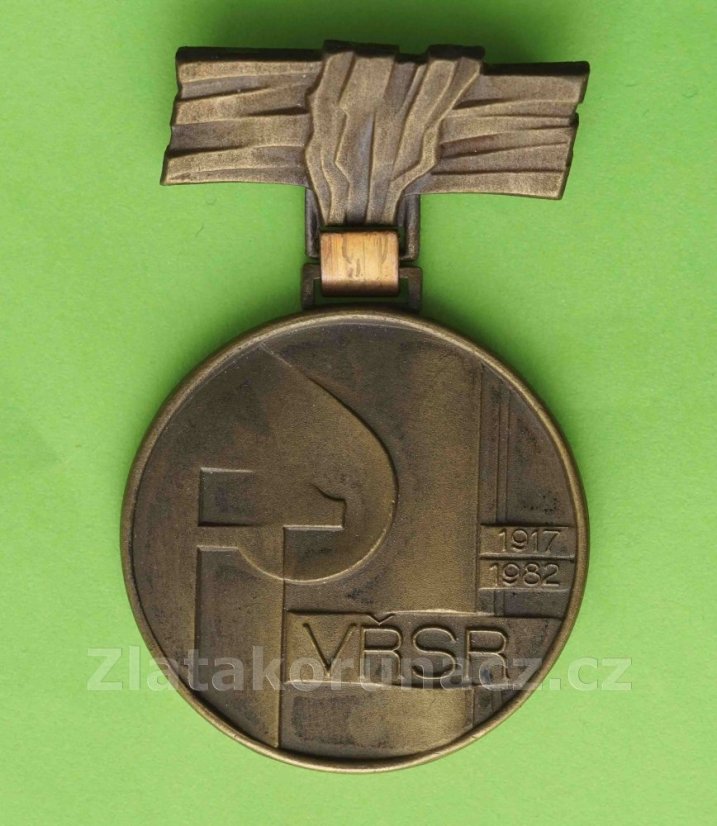 Vítkovice - VŘSR 1917-1982