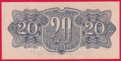 20 korun 1944 OH