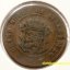 Luxembursko - 5 centimes 1860