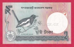 Bangladeš - 2 Taka 1988 Var. signatury