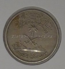 Saudská Arábie - 10 halala 1972 (1392)