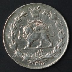 Írán - 1/4 rial 1315 (1936)