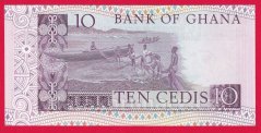 Ghana - 10 Cedis 1982