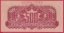 500 korun 1944 AB
