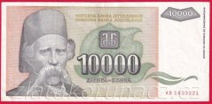 Jugoslávie - 10.000 Dinara 1993