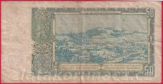 50 Kčs 1953 RA - český číslovač