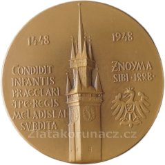 Sigillum Civivm de Znoyma, Fischer