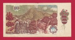 Československo - 10 korún – 1986 J 06