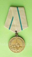 SSSR-Rusko - Medaile za obranu Leningradu