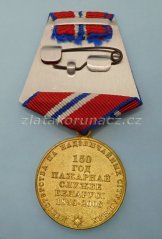Bělorusko-150. let hasičského sboru v Bělorusku