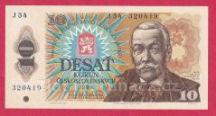 Československo - 10 korún – 1986 J 34