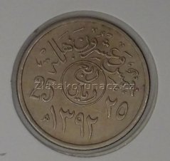 Saudská Arábie - 25 halala 1972