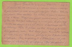 Rakousko-Uhersko - Razítko K.k.Landst.Arbeiter.Abtig.No202/Lst31