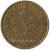 NSR - 5 Pfennig 1975 F