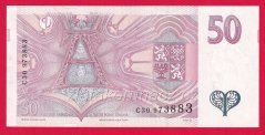 Česká republika - 50 korun 1997 C 30