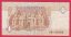 Egypt - 1 Pound 1993-2001
