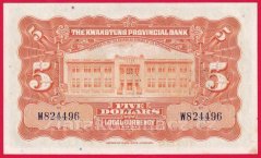 Čína - 5 Yuan/5 Dollars 1931