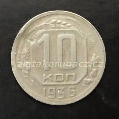 Rusko - 10 kopějek 1936