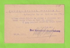 Rakousko - razítko První Novoměstská strojní tkalcovna