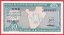 Burundi - 10 Francs 1981