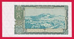 50 Kčs 1953 BA-ruský číslovač