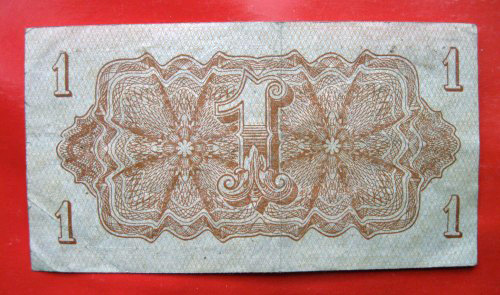 1 koruna 1944 HY