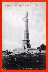 Hořice - Riegrův obelisk