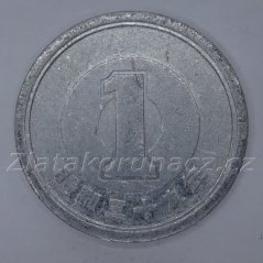 Japonsko - 1 yen 1964 (39)
