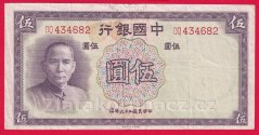 Čína - 5 Yuan 1937