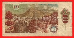 Československo - 10 korún - 1986 P 26