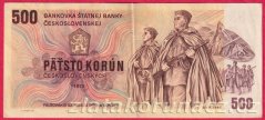 Československo - 500 korun 1973 Z 04