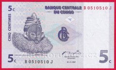 Kongo - 5 Centimes 1997