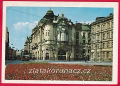 Bratislava - Reduta