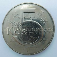 5 koruna 1984