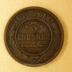 Rusko - 3 kopějky 1915- S.P.B.