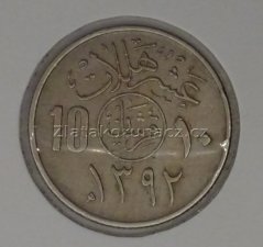Saudská Arábie - 10 halala 1972 (1392)
